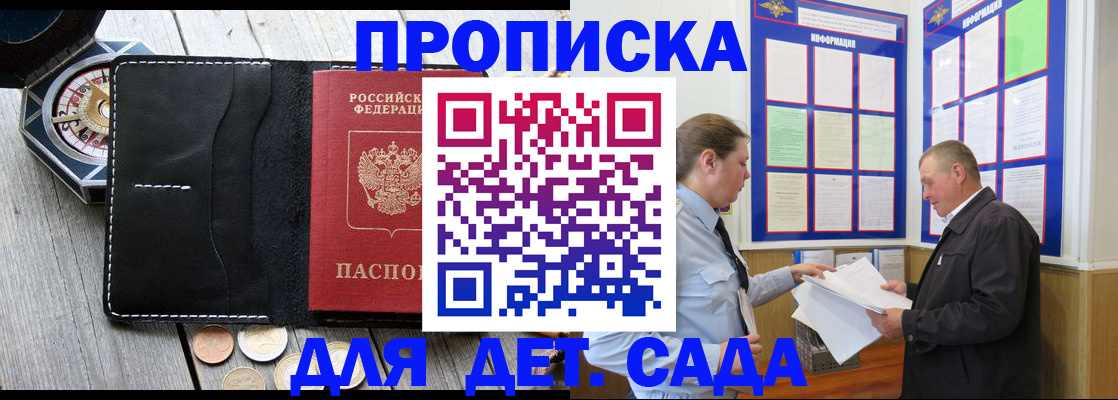 форма 3 в Новотроицке
